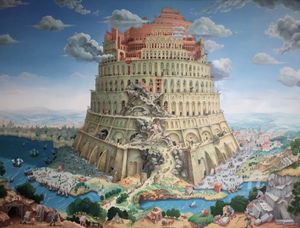 Вавилонская башня.jpg