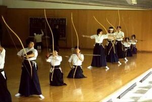 Kyudo practice.jpg